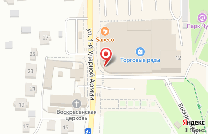АвтоЛидер в Москве на карте