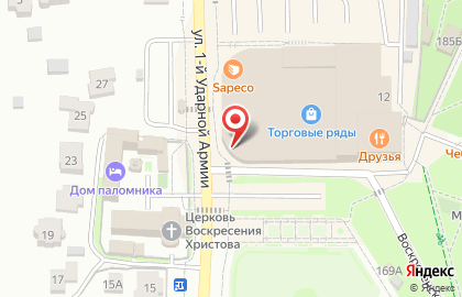 АвтоЛидер в Москве на карте