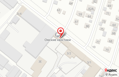 Благотворительный фонд помощи животным Омские Хвостики на карте