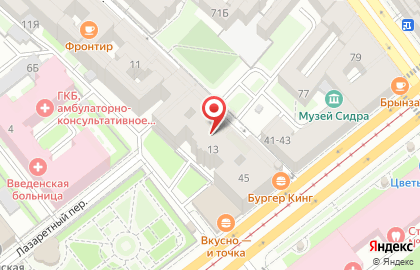 НЕВА в Большом Казачьем переулке на карте