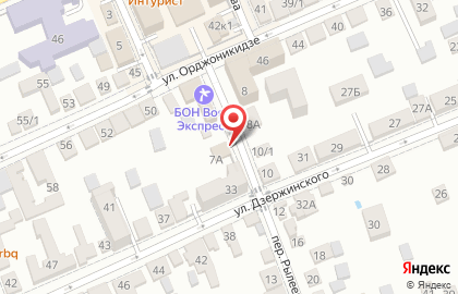 Комитет общественной безопасности общественное объединение на карте