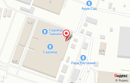 Магазин фонарей Светлый сад на карте
