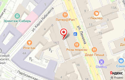 Pole dance Academy Diva's на улице Ленина на карте