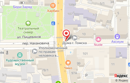 Супермаркет Мария-Ра на проспекте Ленина на карте