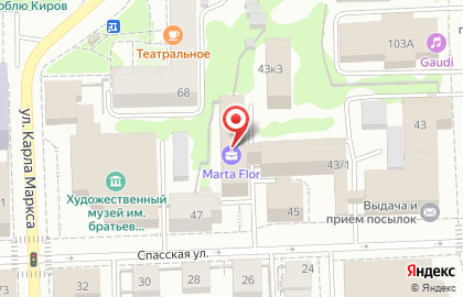 Центр заказов по каталогам Faberlic на Спасской улице на карте