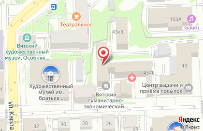 Агентство REAGENT. Event & Business на карте