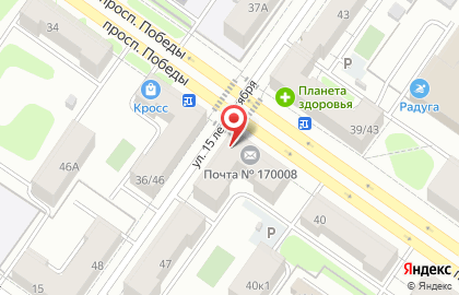 Мини-маркет Карьера на карте