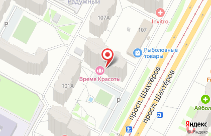 Студия удаления волос Epiline на проспекте Шахтёров на карте