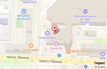 Клиника красоты и здоровья Arte на проспекте Ленина на карте