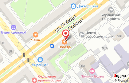 Кафе-столовая Победа в Советском районе на карте