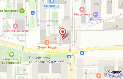 Кофейня Bfriends на карте