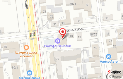 Райффайзенбанк, АО на улице Маршала Жукова на карте