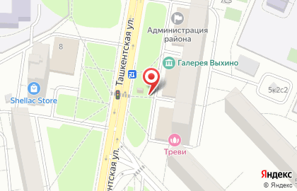Магазин ПрессЛайн на Ташкентской улице на карте
