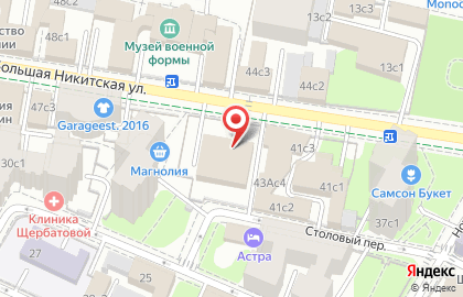 Посольство Турецкой Республики в г. Москве в Пресненском районе на карте