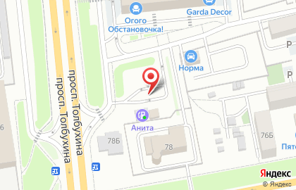 Автомат по продаже незамерзающей жидкости Gartex в Красноперекопском районе на карте