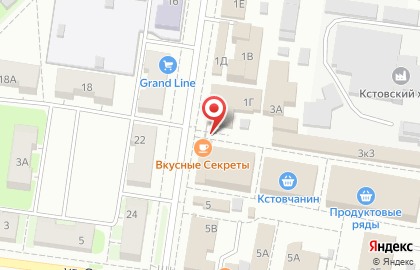 Центр обоев в Нижнем Новгороде на карте