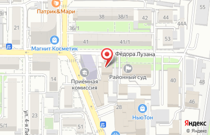 Адвокатский кабинет Буравченко А.Н. на карте