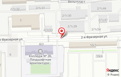 Нейрософт Представительство в г. Москве на карте