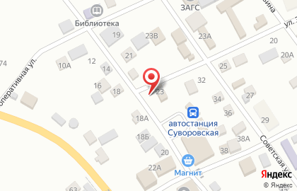 Аптека Медицина плюс в Ставрополе на карте