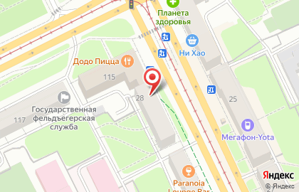 Магазин разливного пива GutenTag! в Мотовилихинском районе на карте