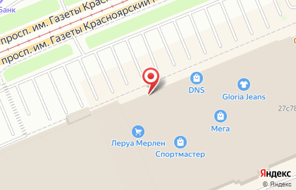 Ломбард КОРУНД федеральная сеть в Ленинском районе на карте
