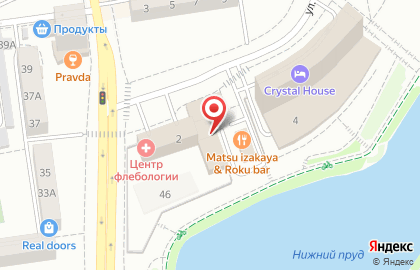 Центр Флебологии на улице Сергеева на карте