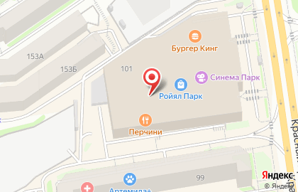 Банкомат Газпромбанк на Красном проспекте, 101 на карте
