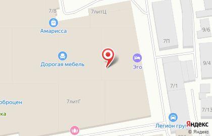 Экспресс-кофейня Dim Coffee на Сормовской улице, 7 на карте