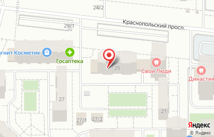 Магазин Красное & Белое в Краснопольском переулке, 25 на карте