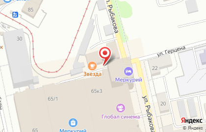 Ломбард Первый на улице Герцена на карте