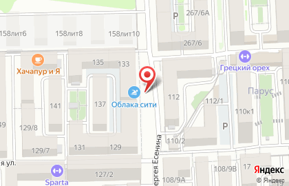 Магазин детских товаров на Сергея Есенина, 133/1 на карте