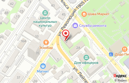 Торгово-монтажная компания Авангард на улице Энгельса на карте