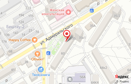 Салон красоты Триумф на Украинской улице на карте