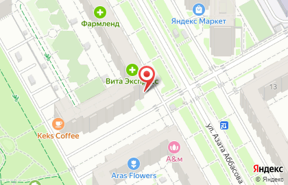 Агентство недвижимости Космос на улице Азата Аббасова на карте