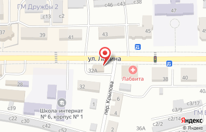 Мастерская Каблучок на улице Ленина на карте