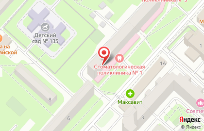 Городская поликлиника Городская стоматологическая поликлиника №1 в Октябрьском районе на карте