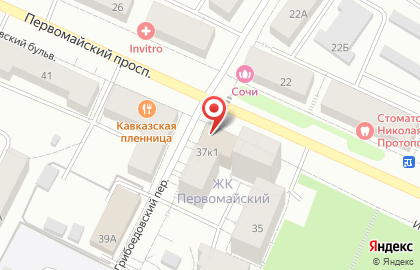 Россельхозбанк в Петрозаводске на карте