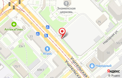 Доступная кофейня Подорожник на улице Богдана Хмельницкого на карте