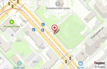 Доступная кофейня Подорожник на улице Богдана Хмельницкого на карте
