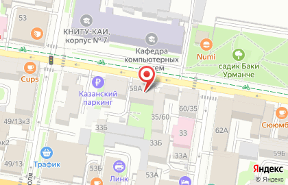 Дизайн Комбайн на карте