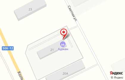 Дата-центр Адман на карте