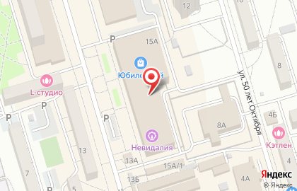 Гипермаркет товаров для офиса Офисмаг в Красноармейском районе на карте