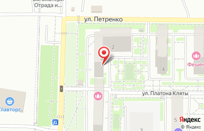 Ателье швейное Модистка в Ростове-на-Дону на карте