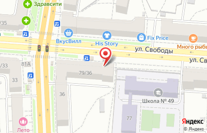 Сеть центров мобильной связи Связной в Кировском районе на карте