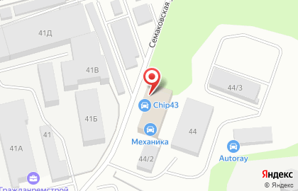 Автохимчистка Auto Fresh на карте