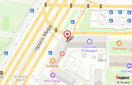 Микрокредитная компания Займ-Экспресс в Алексеевском районе на карте
