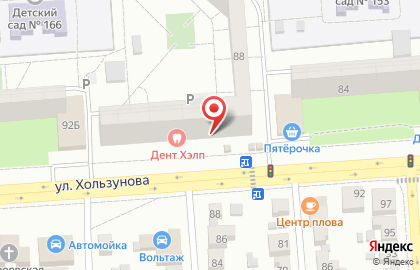Компания по продаже аккумуляторов со склада Аккумсклад в Коминтерновском районе на карте
