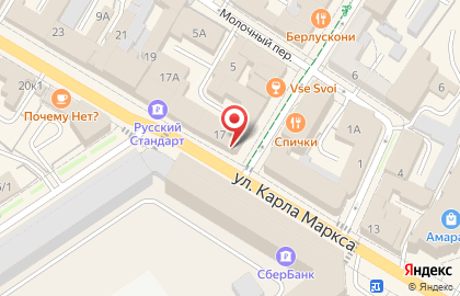 Mao Sushi-bar на карте