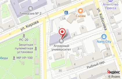 Оренбургский государственный аграрный университет в Ленинском районе на карте