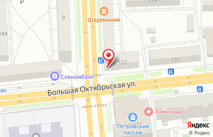 Аптека Вита в Ярославле на карте